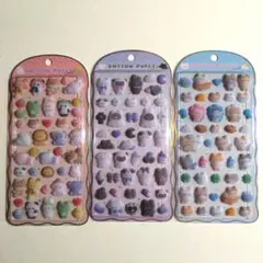 コットンパフィーシール 3つ