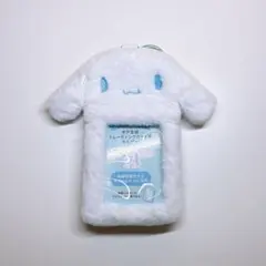 サンリオ　シナモロール　トレカケース