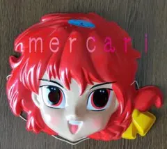 面　めん　スラムダンク　桜木花道　プラ面　仮装　コスプレ　舞踊　芝居　バスケット お面おめんスラムダンク 桜木花道 プラ面 仮装コスプレ浴衣 バスケット