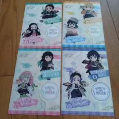 鬼滅の刃×すかいらーくグループ ミニクリアファイル 4種セット
