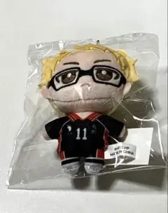 ハイキュー‼︎ 月島蛍 ぬいパル