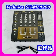 Item thumbnail for item 09b8d98f-2185-4551-bfc2-14e1408c1a4b