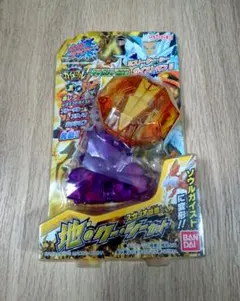 Item thumbnail for item 69a8f8cd-e3f8-4294-a83d-32a78c732da2