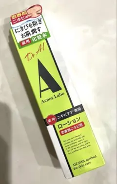 67【新品未使用】Dr.AI アクネブラボ　薬用ニキビケア　化粧水　120mlのサムネイル