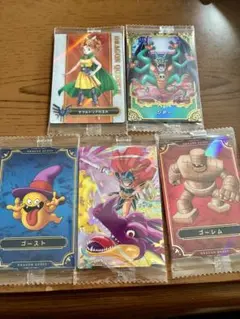 ドラゴンクエスト ウエハース ～ロト三部作～ 　ロトの血を引く者　スペシャルレア