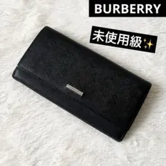 AVT14 バーバリー 未使用美品 2つ折り長財布 メンズ 箱付き - メルカリ