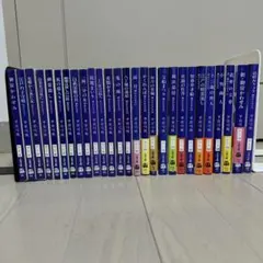 浮かれ黄蝶 御宿かわせみ 全34セット&御宿かわせみ読本＆新 御宿 