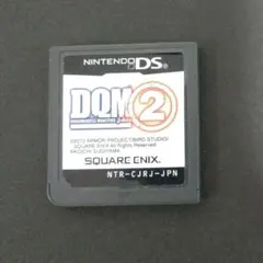 Item thumbnail for item 6c0d5d4f-97c8-495a-b061-e9b6348e03f0