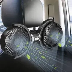 車載扇風機 後部座席用のサムネイル