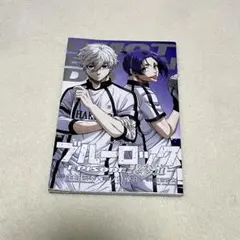 ブルーロック EPISODE 凪　表参道