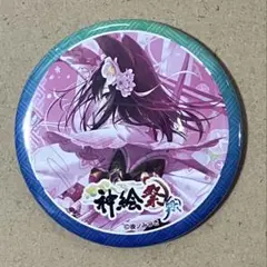 夜ノみつき 缶バッジ 57mm 神絵祭 -翔- 会場限定 新品未使用