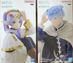 葬送のフリーレン ESPRESTO ヒンメル フリーレン 2点セット