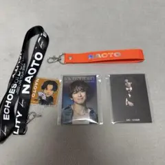 新品未使用 三代目 NAOTO キーホルダー フォトカード 4点セット