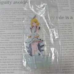 プロジェクトセカイ プロセカ セガラッキーくじ アクリルスタンド 鏡音リン