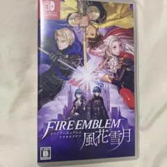 FIRE EMBLEM 風花雪月 ファイアーエムブレム
