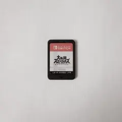 大乱闘スマッシュブラザーズSPECIAL ソフトのみ 大乱闘スマッシュブラザーズ SPECIAL | My Nintendo Store（マイ