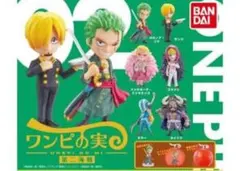 ワンピース ワンピの実 第二海戦 カイドウ フィギュア