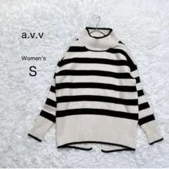 【a.v.v】ボーダー ニット ハイネック プルオーバー セーター【S】秋冬