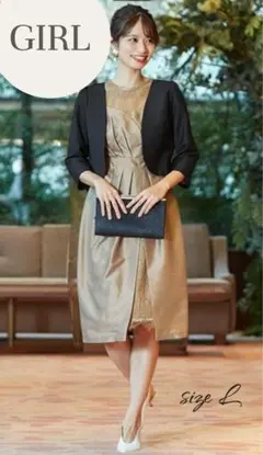 Item thumbnail for item c9cc10d0-76da-4751-b902-42434e67dd00