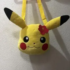 ピカチュウ　ショルダーバッグ