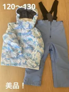 美品　スキーウエア　120 130