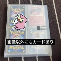 n*6様 ポケモンカード まとめ売り 大量セット 引退品 キズあり含む