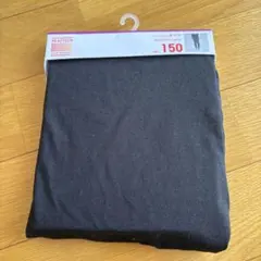 新品‼️ヒートテック　タイツ　150