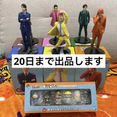 2026年最新】東海オンエア 一番くじ フィギュア しばゆーの人気