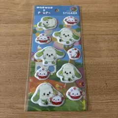 いないいないばあ　わんわん　ステッカー