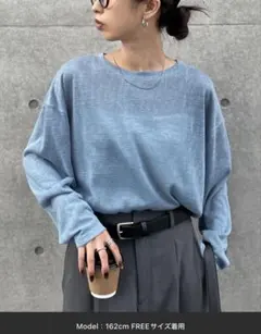 スラブシアートップス