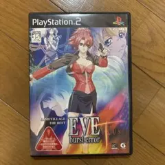 EVE burst error PLUS 販促ポスター B2 松本剛彦 2003 2026年最新】EVE burst error PLUSの人気アイテム - メルカリ