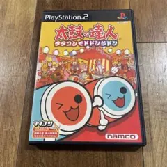 太鼓の達人 タタコンでドドンがドン ソフト単品