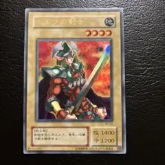 2026年最新】遊戯王 初期 エルフの剣士 ウルトラの人気アイテム - メルカリ
