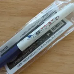 ANA STARWARS JETS フリクションボールペン