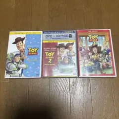 Item thumbnail for item 646f56fc-8d67-4d56-98fd-3ec407e96852