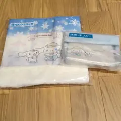 シナモロール　当たりくじ