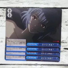 2026年最新】ヴァイス ドドーンとお届け ヨウの人気アイテム - メルカリ