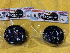 Item thumbnail for item dfbf07e5-33b4-4cf1-b5f2-21b3901d3799