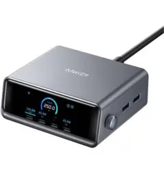 Anker Prime Charger 250W, 6 Ports, GaN