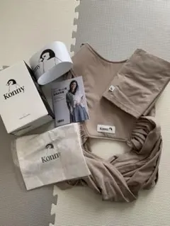 美品　未使用　コニー　抱っこ紐　L