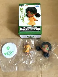 メル59499様 リクエスト 2点 まとめ商品