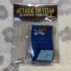進撃の巨人 ハンジ Air Twokyo ラバーフィギュア
