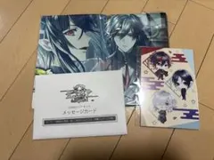 9 R.I.P. sequel ナインリップ GAMECITY メッセージカード