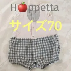 Hoppetta ベビー ロンパース カバーオール ピンク チェック　70cmのサムネイル