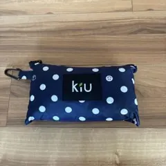 kiu レインポンチョ