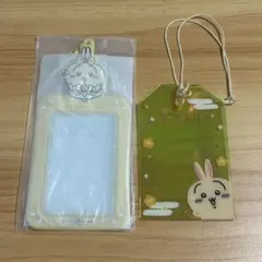 うさぎ カードホルダー セット
