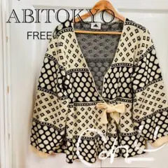 Item thumbnail for item 76c87a2b-e51d-4bbb-8be2-e9fe1cd91616