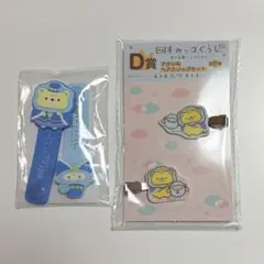 映画　すみっコぐらし　くじ　空の王国とふたりのコ　おうじ　おつきのコ