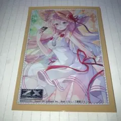 2026年最新】上柚木さくらの人気アイテム - メルカリ
