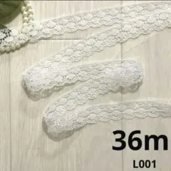 くうたん様 リクエスト 2点 まとめ商品